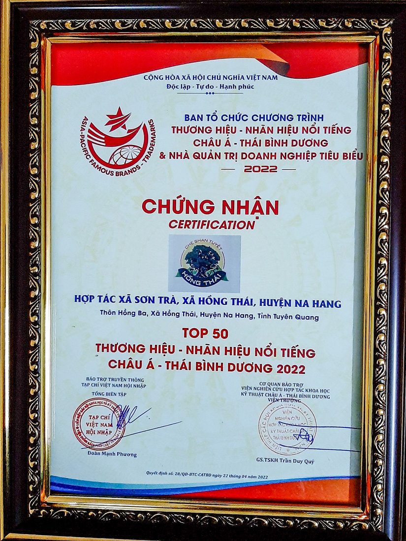 Ảnh tin
